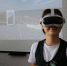 Связь сквозь города: VR-технологии объединили учащихся в школах Нижнего Новгорода и Сухума - Газета День города. Нижний Новгород
