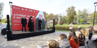 В благочиниях Нижегородской епархии прошли мероприятия ко Дню учителя - Нижегородская епархия
