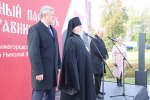 В благочиниях Нижегородской епархии прошли мероприятия ко Дню учителя