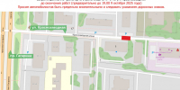 Движение транспорта на улице Краснозвездной временно ограничено - Время Н
