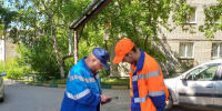 Нижегородские предприятия заплатят 45 млн рублей за вред экологии - НИА Нижний Новгород