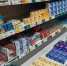 Незаконную перевозку молочной продукции выявили в Нижегородской области - НИА Нижний Новгород