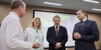 Михаил Мурашко и Глеб Никитин осмотрели нижегородский Квартал здоровья - НИА Нижний Новгород