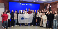 studturizm 1nngu25 - ННГУ