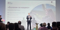 1 - Правительство Нижегородской области