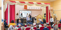 1 - Городская Дума