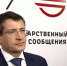 Глеб Никитин вошел в десятку самых популярных губернаторов России в сентябре - Нижегородская правда