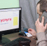 Нижегородцы могут записаться на бесплатную консультацию юриста через Госуслуги - НИА Нижний Новгород