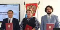 Центр поддержки предпринимательства откроют в Шарангском округе - Сетевое издание Живем в Нижнем