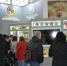 Более 40 нижегородских сельхозпредприятий представили свою продукцию в Москве - Комсомольская Правда
