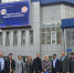 Увеличить - ТПП Нижегородской области