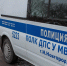 Молодой нижегородец попался на попытке переброса наркотиков в колонию - НИА Нижний Новгород