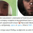 Школы Балахны проверены на наличие взрывных устройств - ИА Нижний сейчас