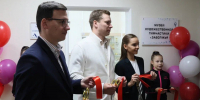 В Заволжье открыли музей художественной гимнастики на «Дина Арина арене» - Нижегородская правда