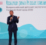 1 - Правительство Нижегородской области