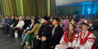 II Межнациональный молодежный форум «Мы вместе» прошел в Нижнем Новгороде - Газета День города. Нижний Новгород