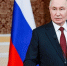 Путин выступил с обращением к участникам «Российской энергетической недели» - NewsNN.Ru