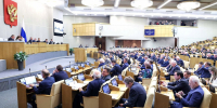 Председатель НРО КПРФ Егоров высказался о робототехнике и автоматизации труда - фото 1 - vGorodeN.Ru