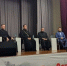 В НИУ Президентской академии прошла встреча с представителями четырех конфессий Нижегородской области - НИА Нижний Новгород