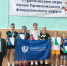 13 pfo games nngu 14 - ННГУ