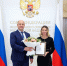 Viktoriya Gorohpova INEK Nagrada RF 1 - ННГУ