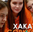 Городской хакатон GORKYCODE стартует - НГТУ