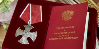 Ордена Мужества вручили семьям двух участников СВО в Нижнем Новгороде - Newsroom24.Ru
