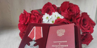 Двух героев СВО посмертно наградили в Нижнем Новгороде - НИА Нижний Новгород