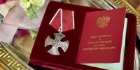 Родственникам двух нижегородцев, погибших на СВО, вручили почетные награды - ProGorodNN.Ru