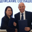1 - Правительство Нижегородской области