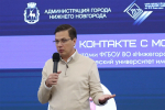 Встреча главы Нижнего Новгорода с нижегородскими студентами состоялась в НГТУ им. Алексеева