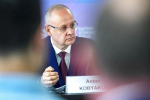 Глобальная энергетика: как Россия задает курс на многополярный мир