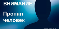 Шесть подростков в Нижегородской области разыскивались повторно в 2025 году - НИА Нижний Новгород
