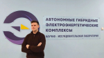 Студент НГТУ в третий раз победил в Стипендиальной программе ЭН+ и РУСАЛ