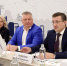 1 - Правительство Нижегородской области