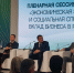 Никитин: ЭКГ-стандарт должен корректироваться с учётом социальной ответственности - Время Н