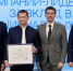 На ЭКГ-форуме «СО.ЗНАНИЕ» в Нижнем Новгороде наградили лидеров ЭКГ-рейтинга Приволжья - НТА-Приволжье