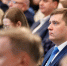 ЭКГ-форум в Нижнем Новгороде - Правительство Нижегородской области