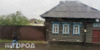 Деревни в топе смешных названий и нижегородка обратилась к Бастрыкину: главные новости за 18 октября в Нижнем Новгороде - ProGorodNN.Ru