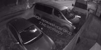Подростки закидали петардами автомобили в Нижнем Новгороде - фото 1 - vGorodeN.Ru