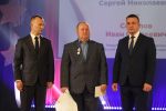 Торжественное мероприятие в честь Всероссийского Дня отца состоялось во Дворце культуры железнодорожников