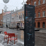 Лютый мороз и горы снега? Какая погода будет в Нижнем Новгороде в ноябре - NewsNN.Ru