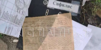 Бастрыкин заинтересовался свалкой медицинских документов в Нижнем Новгороде - НИА Нижний Новгород