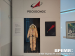 Нижегородцы раскрыли потенциал атомной промышленности в рамках выставки «Атом. Будущее»
