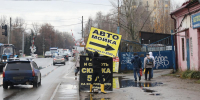 Суд приостановил работу автомойки в Нижнем Новгороде из-за шума и нарушений - НИА Нижний Новгород