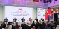 Свыше 500 участников собрал VI Международный форум внешнеэкономической деятельности в Нижнем Новгороде - НТА-Приволжье