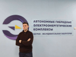 Студент НГТУ в третий раз победил в Стипендиальной программе ЭН+ и РУСАЛ
