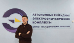 Студент НГТУ в третий раз победил в Стипендиальной программе ЭН+ и РУСАЛ