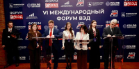 В Нижнем Новгороде начнут готовить специалистов в сфере внешнеэкономической деятельности по новым программам - НИА Нижний Новгород