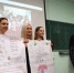 Тренинг предпринимательских компетенций. День второй - НГСХА